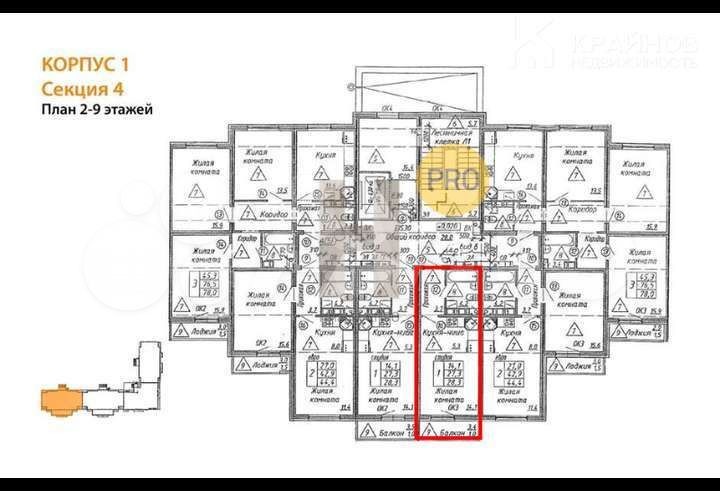 Квартира-студия, 28,3 м², 6/9 эт.