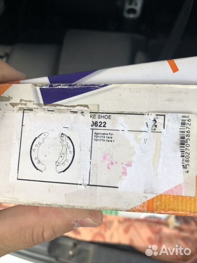 Задние тормозные колодки toyota yaris nibk