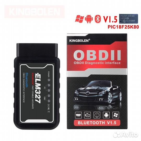 Elm327 obd2 bluetooth v1.5