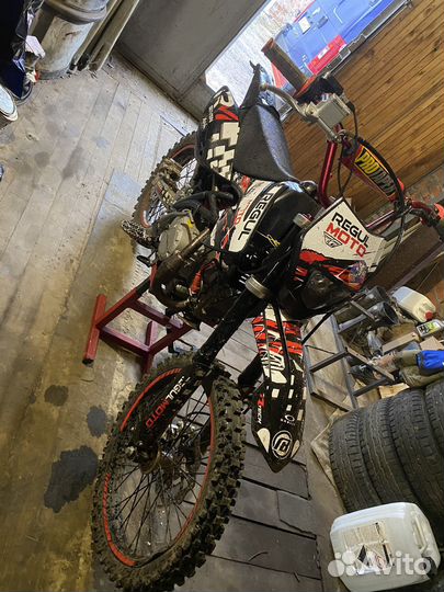 Regulmoto Seven Medalist 140