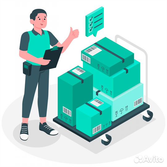 Подработка кладовщик