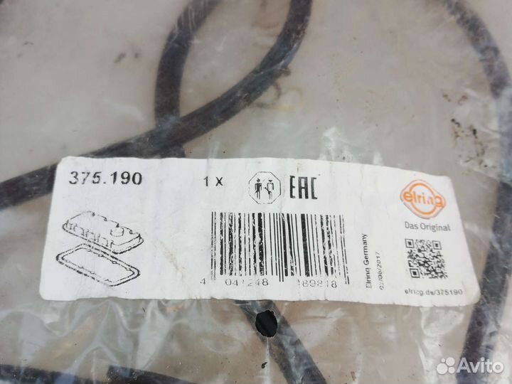 Прокладка клапанной крышки Фиат Браво