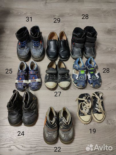 Обувь на мальчика осень/весна/лето (19-31 размеры)