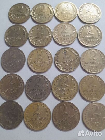 2 копейки. Ранние советы. Обновлено
