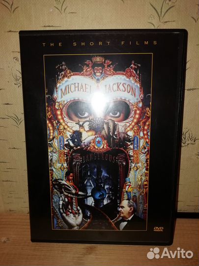 Музыкальные DVD диски