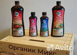 Органическое удобрение Органик микс