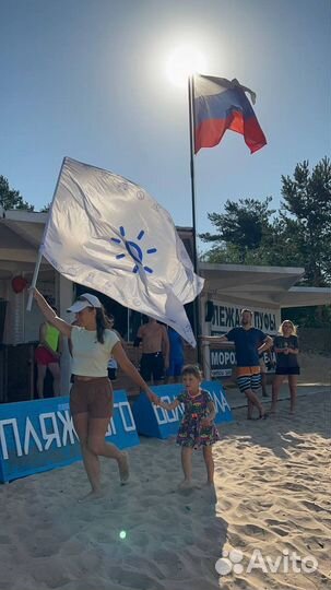 Организация праздника / мероприятия на пляже