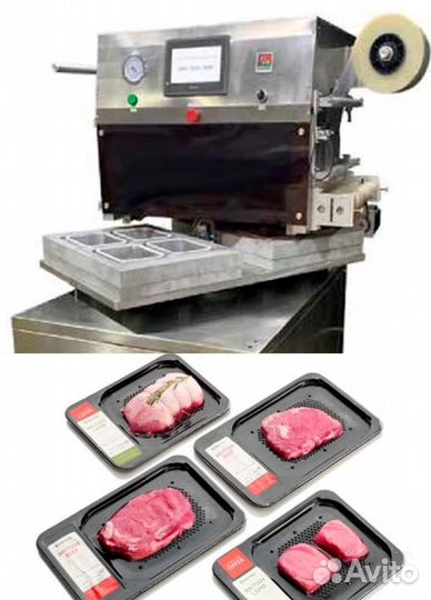 Упаковочная машина вакуум скин упаковки квп-460