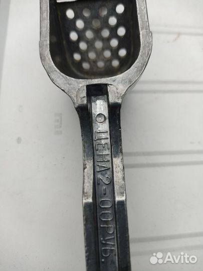 Чемнокодавка СССР