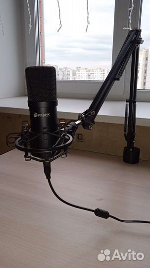 Микрофон Оклик Gaming SM-700G