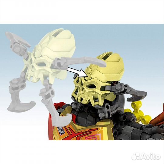 Lego Bionicle