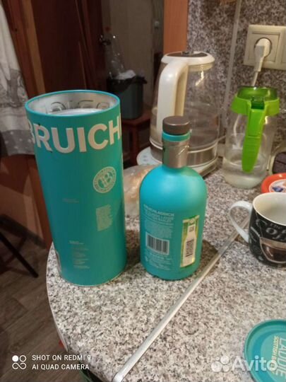 Бутылка с пробкой, 700мл