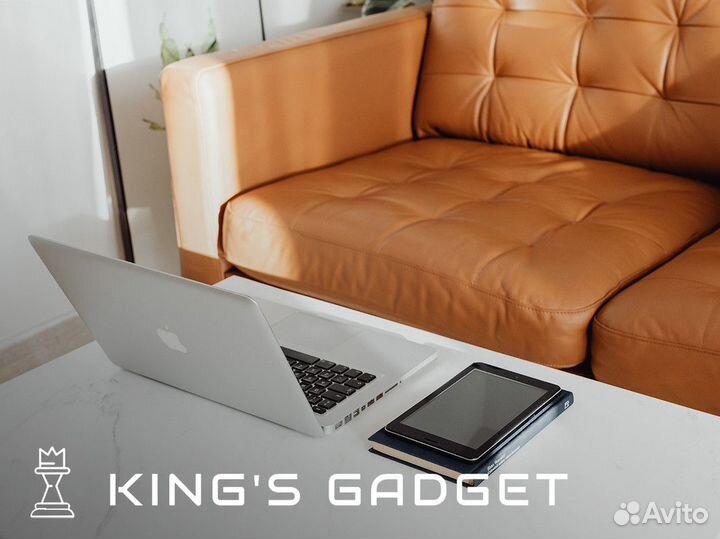 Самые модные гаджеты - только в King's Gadget