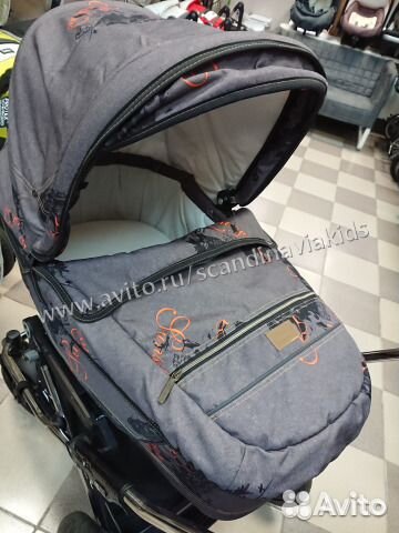 Emmaljunga люлька