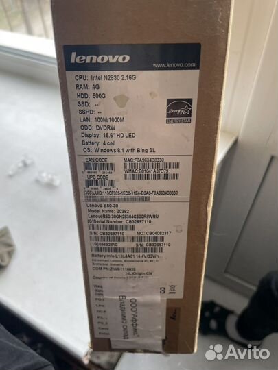 Lenovo b50 30