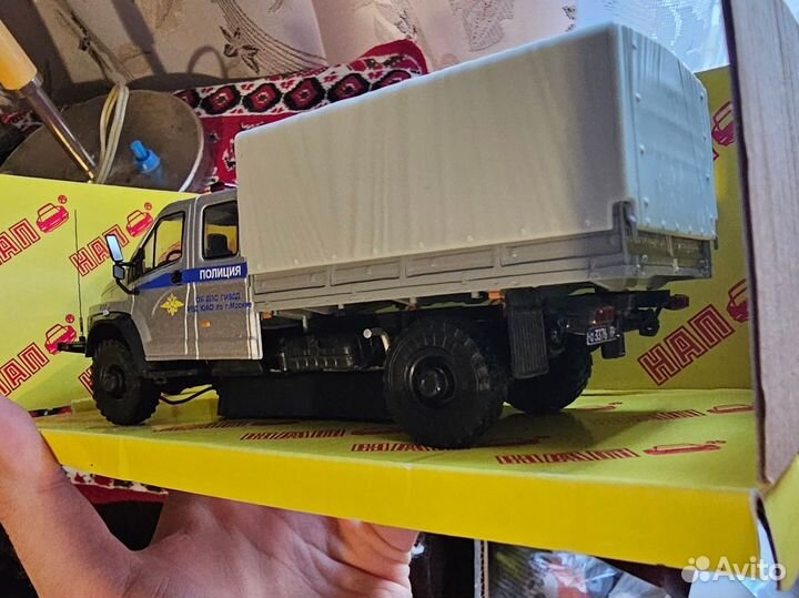 Газон Некст