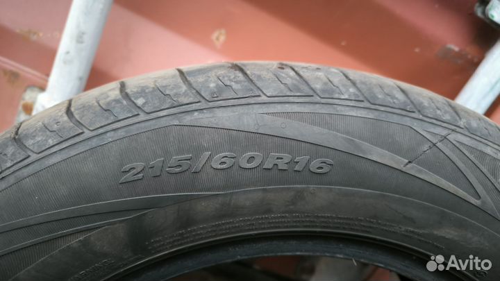 Nexen N'Blue HD Plus 215/60 R16
