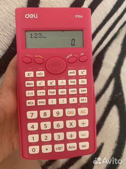 Инженерный калькулятор