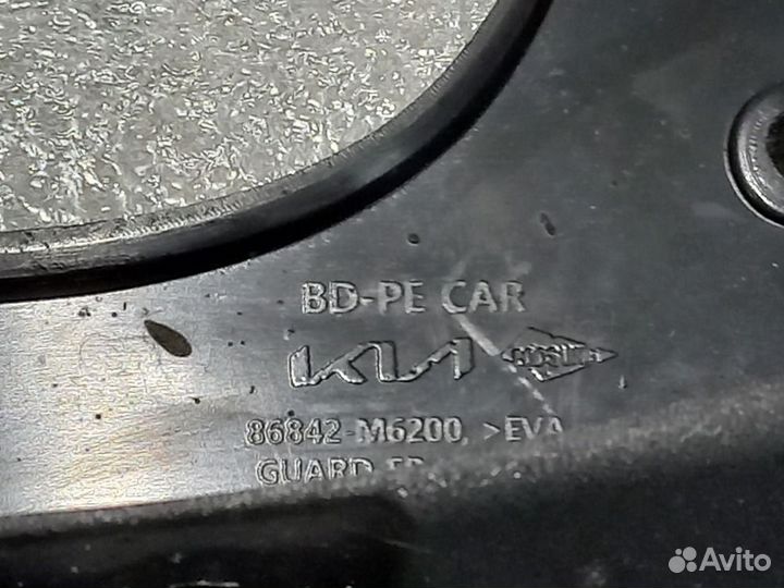 Брызговики задние к-кт Kia Cerato 4 BD (2018 - нв)