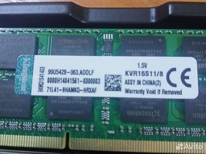 Модуль памяти ddr3 SO-dimm