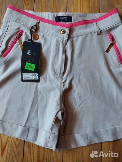 Шорты женские 29размер