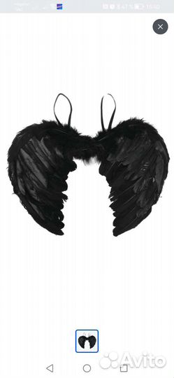 Крылья Ангела и нимб