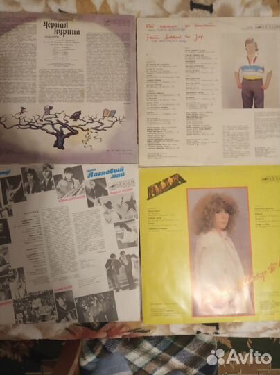 Фирменные виниловые пластинки