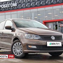 Volkswagen Polo 1.6 AT, 2017, 157 000 км, с пробегом, цена 1 246 920 руб.