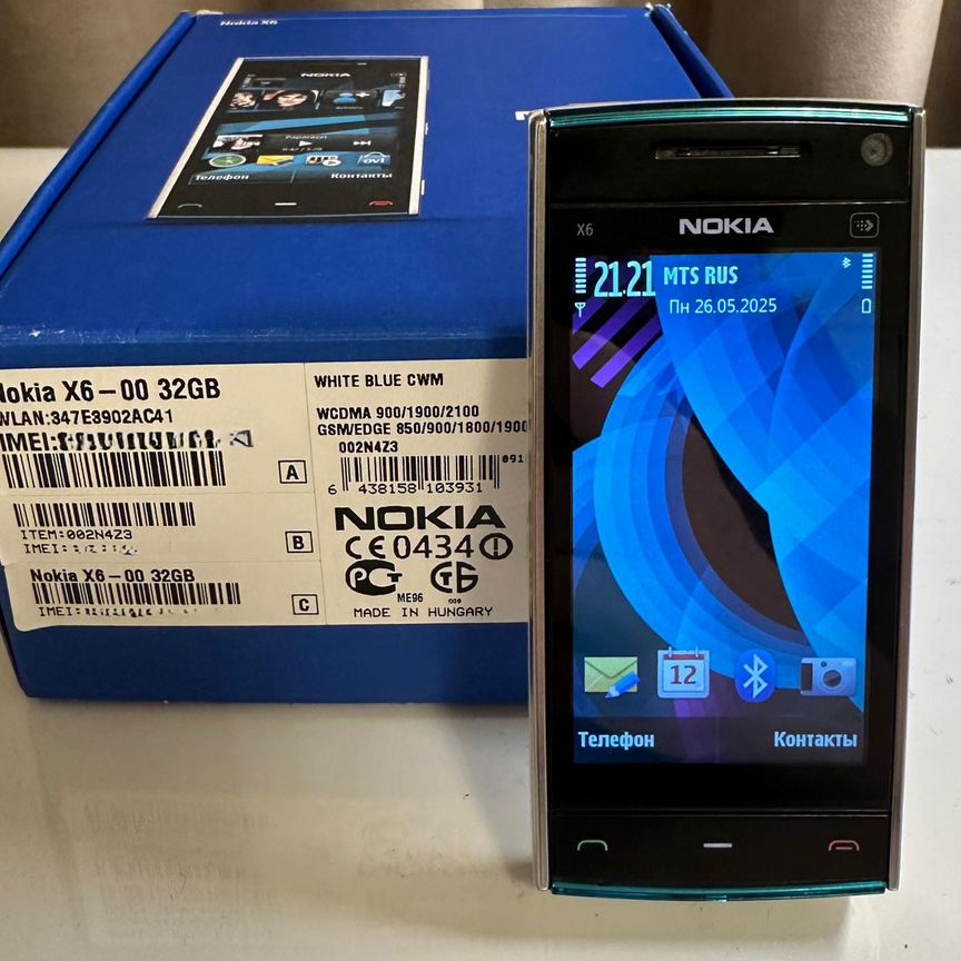 Интернеттегі қабырғадағы порно видео