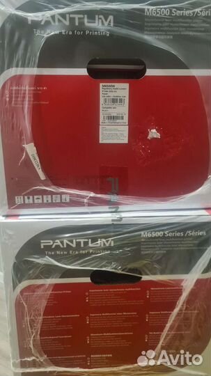 Мфу puntum M6500W