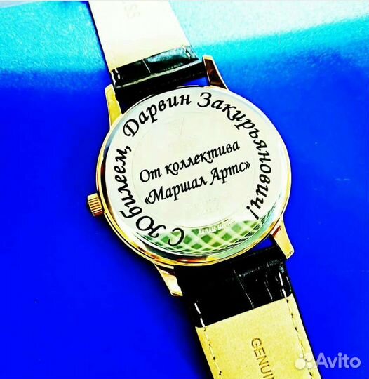 Лазерная гравировка любых материалов