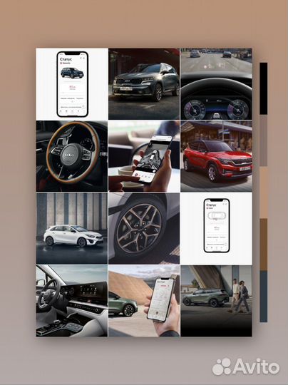 SMM специалист, контент-мейкер, таргетолог