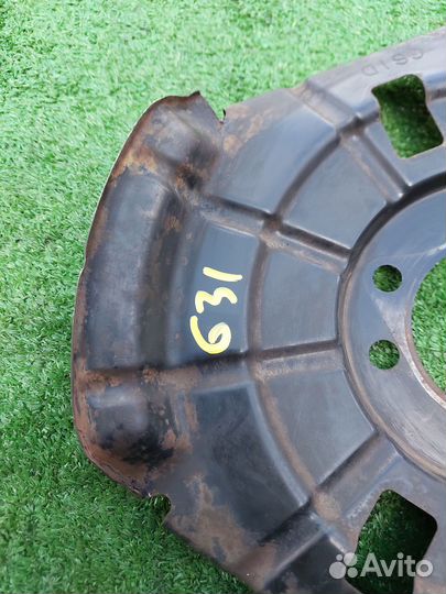 Защита задних тормозных дисков Мазда 6 GH