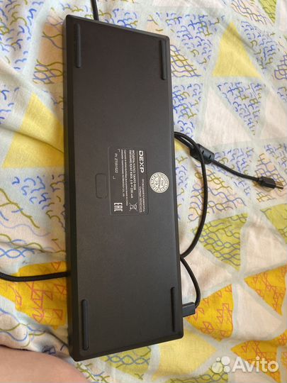 Клавиатура механическая