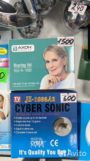 Слуховой аппарат новый