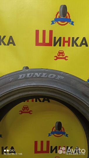 Dunlop SP Sport LM703 235/50 R18