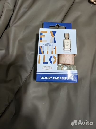 Автопарфюм