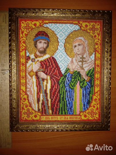 Иконы бисером в рамках