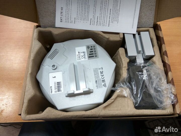 Уличнaя 4G антенна