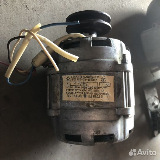 Двигатель асинхронный