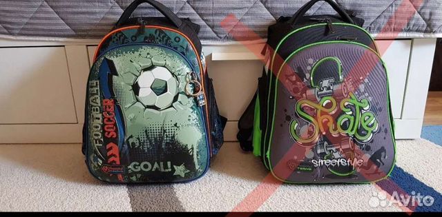 Рюкзак Hummingbird школьный 1-4 класс