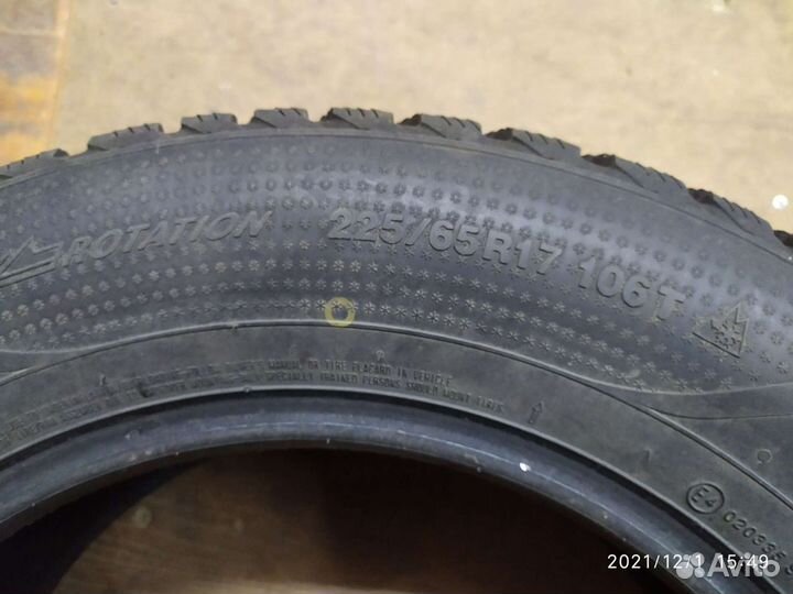 Marshal 834 225/65 R17