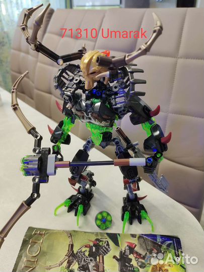 Lego Bionicle 71304, 70791, 71310, 71309