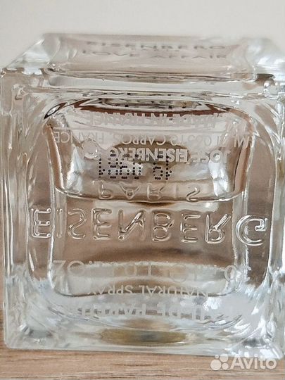 Eisenberg love affair, оригинал