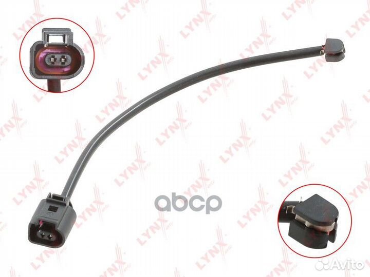 Датчик износа тормозных колодок перед BW113