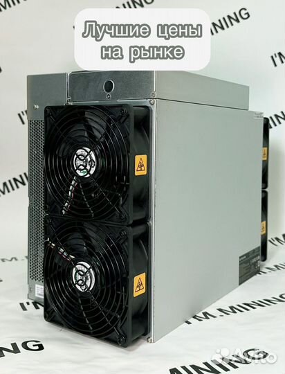 Antminer L9 16000mhs новый