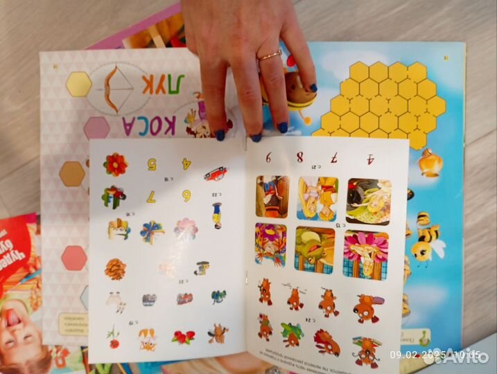 Детские журналы