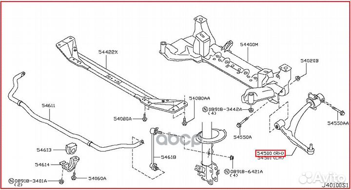 Рычаг подвески 54500CG200 nissan