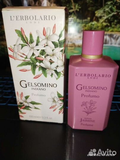 L'Erbolario Gelsomino Indiano