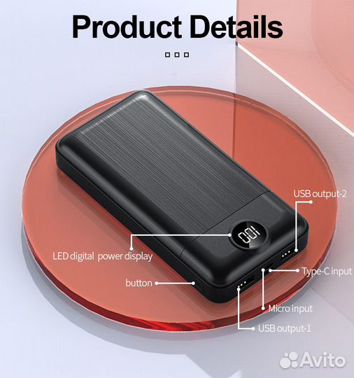Power Bank OEM Simple Trade 20000mAh Black